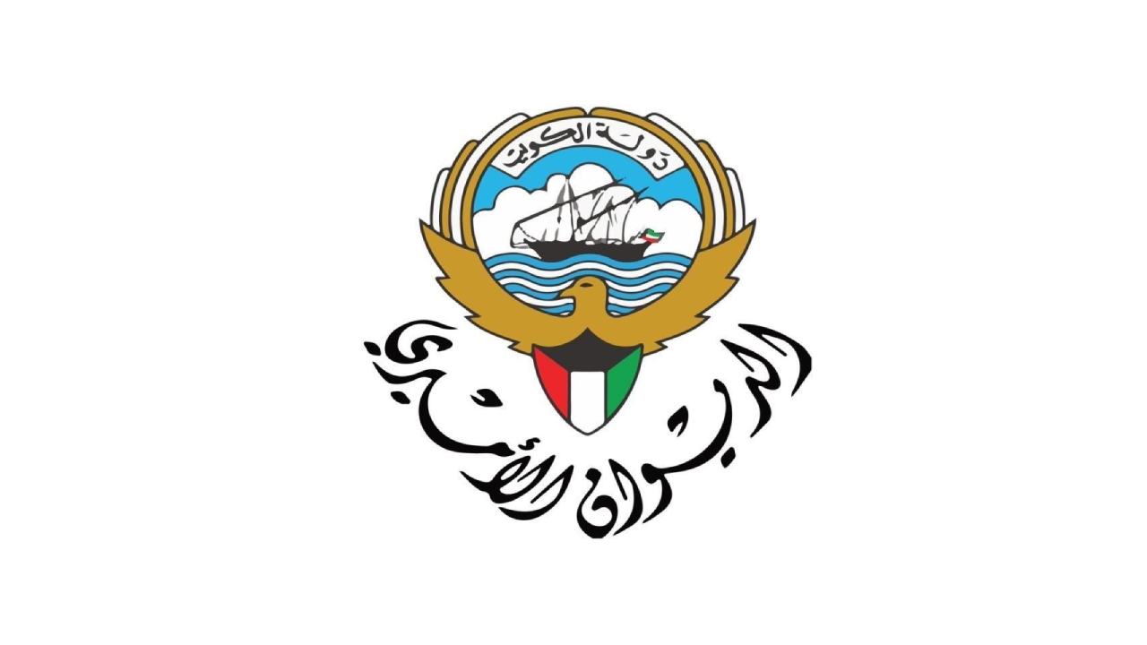 الكويت.. وفاة الشيخ محمد صباح محمد صباح السلمان الصباح 