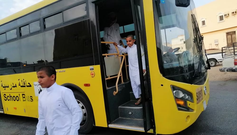 10 أيام على إغلاق التسجيل في خدمة النقل المدرسي
