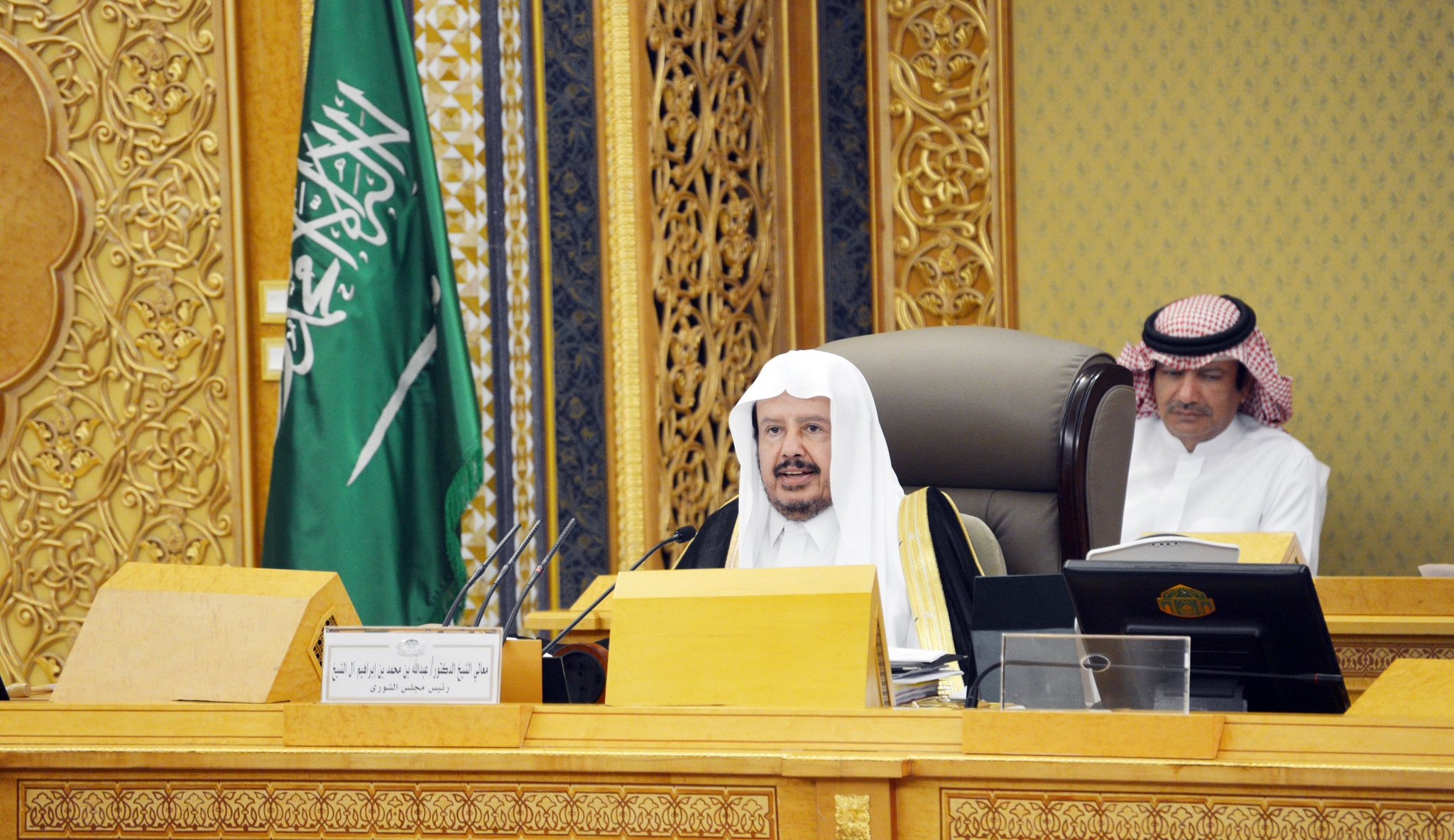 رئيس «الشورى» يشارك في الاجتماع الـ49 لمكتب برلمان البحر الأبيض المتوسط بروما

