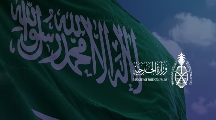 المملكة تدين وتستنكر التصعيد الإسرائيلي في الأراضي الفلسطينية المحتلة  