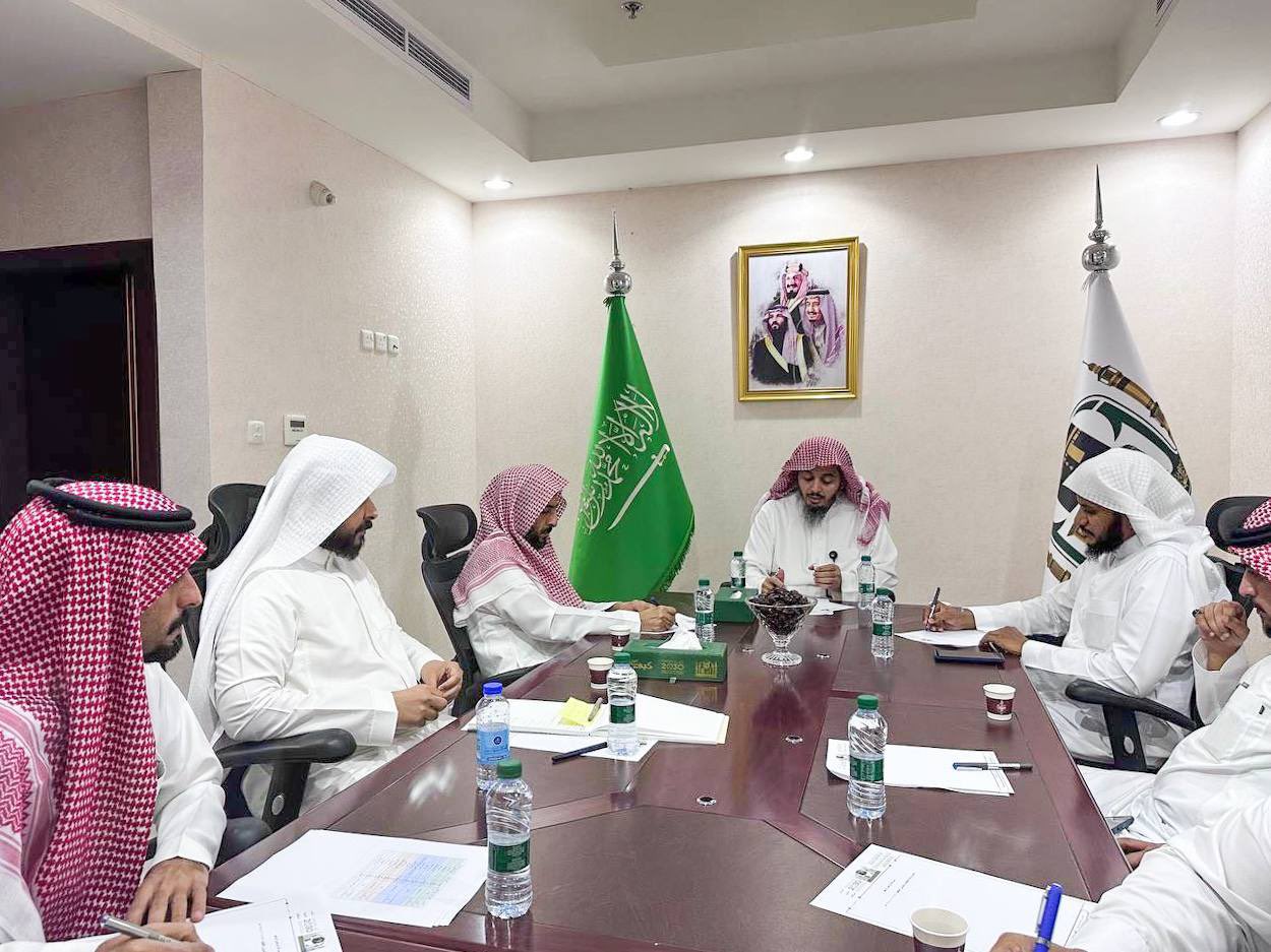 وكالة المكتبات والشؤون الثقافية برئاسة الحرمين تبحث آلية تنفيذ خطة حج هذا العام 1444هـ