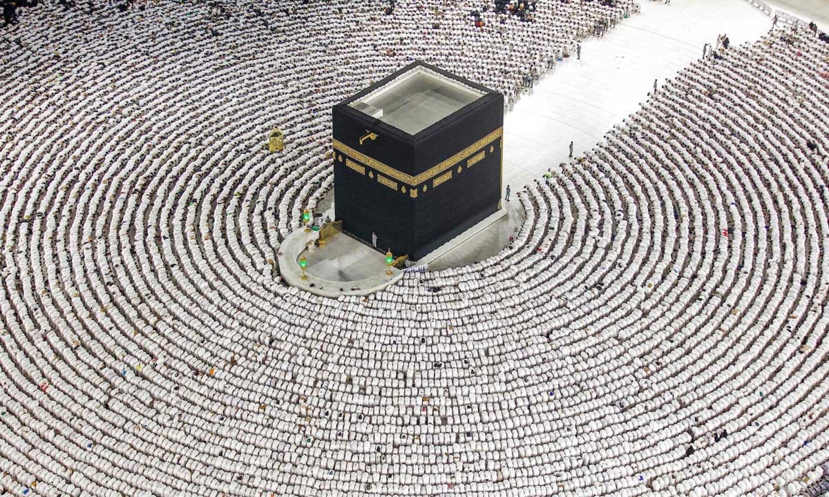 مركز الأرصاد يتوقع حالة الطقس على مكة المكرمة والمشاعر المقدسة