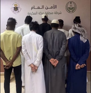 بالفيديو.. القبض على 8 أشخاص لتشاجرهم في أحد الأماكن العامة بمكة المكرمة