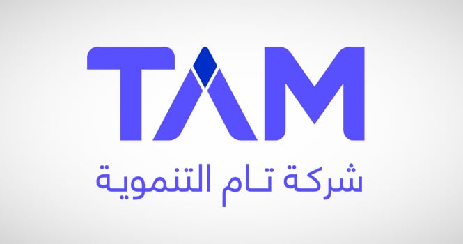 «تام التنموية» تُعيّن إياد الرملاوي رئيساً تنفيذياً للمالية والاستثمار