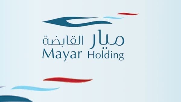 تراجع أرباح «ميار القابضة» بنسبة 95% إلى 800 ألف ريال في 2022

