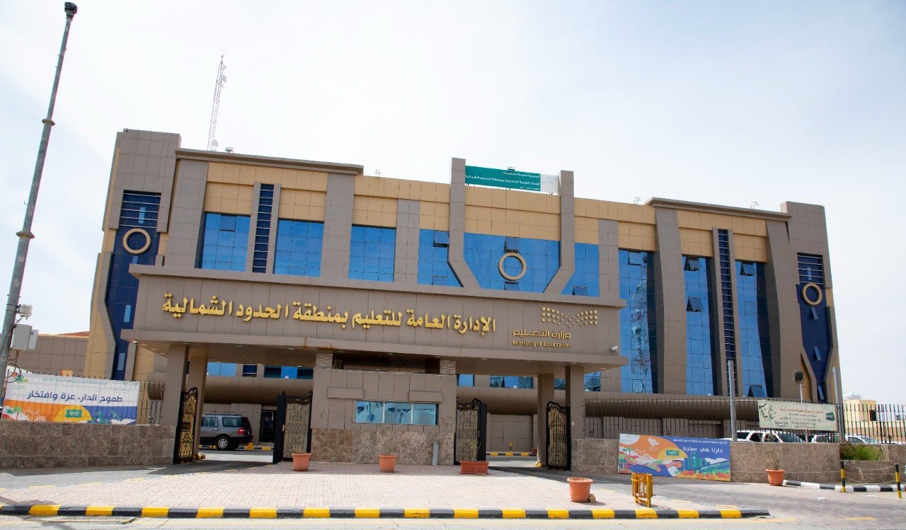 اليوم.. طلاب وطالبات منطقة الحدود الشمالية يؤدون اختبارات "نافس"