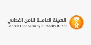 «الأمن الغذائي» تعلن صرف 82 مليون ريال مستحقات الدفعة الرابعة لمزارعي القمح المحلي