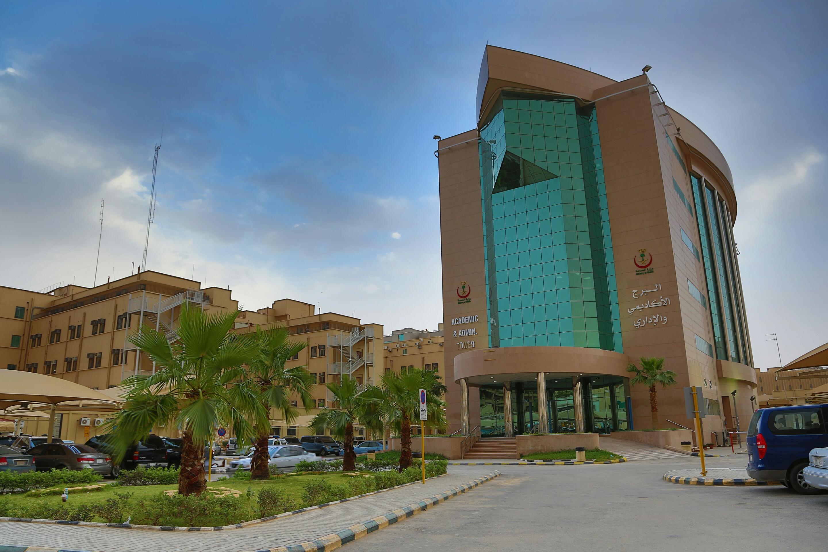 مدينة الملك سعود الطبية تحث على تأجيل حج «الحامل» في هذه الحالات