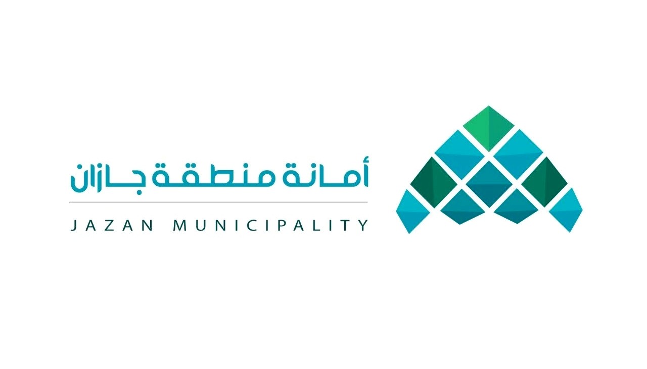 فرصة استثمارية بالكورنيش الشمالي لمدينة جيزان