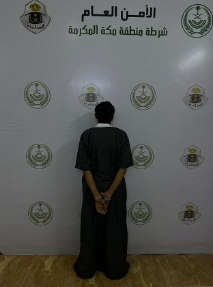 القبض على شخص لمحاولته الاعتداء على آخر في مكان عام بالطائف