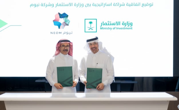 وزارة الاستثمار وشركة نيوم توقِّعان اتفاقية شراكة