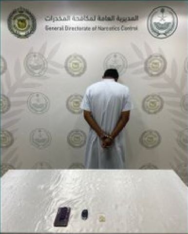 المتهم