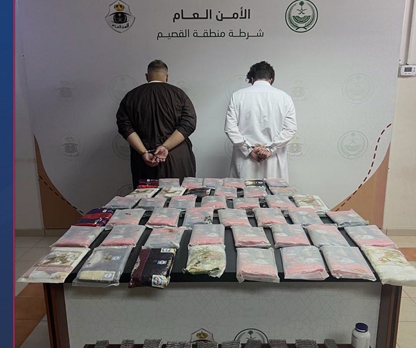 إحباط ترويج 45 كيلوجرامًا من الحشيش المخدر بجازان