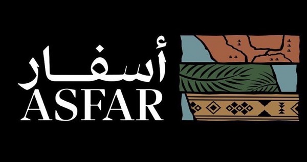 صندوق الاستثمارات العامة يعلن عن تأسيس الشركة السعودية للاستثمار السياحي «أسفار»