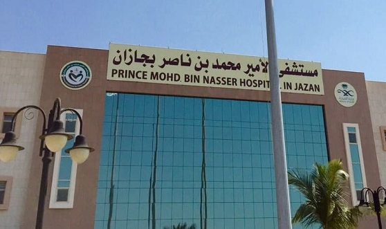 لم يتحرك منذ 8 أشهر.. إنهاء معاناة أربعيني مصاب بسمنة مفرطة في جازان 