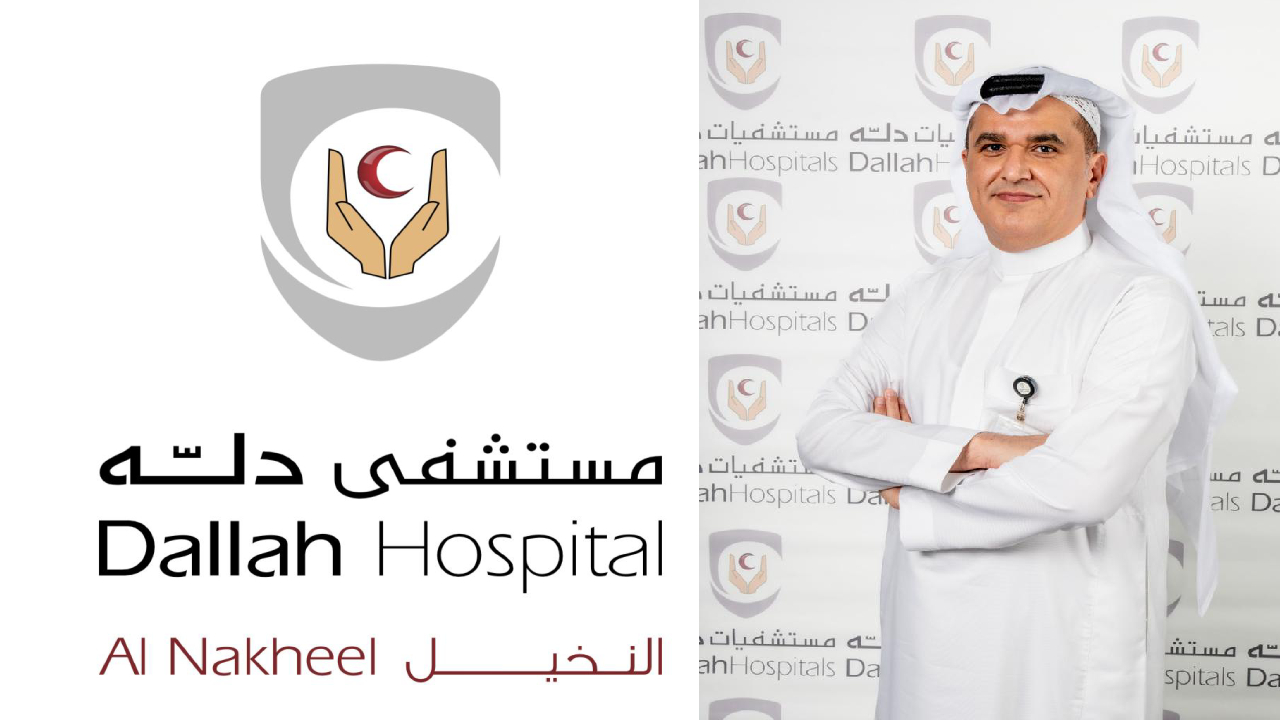 مستشفى دلة النخيل يوفر حقن علاج السكري النوع الثاني والمساعدة لإنقاص الوزن بطريقة آمنة 
