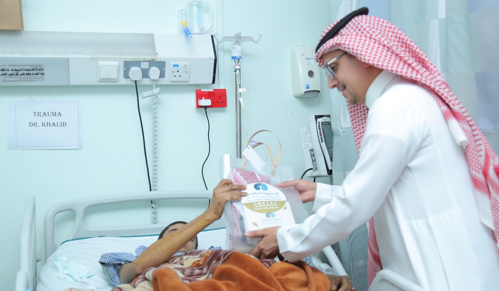جمعية ألزهايمر تطلق مبادرة «نزورهم لذكراهم» لكبار السن
