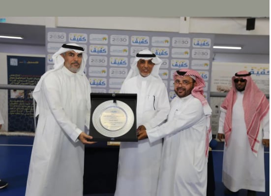 «كفيف» تحتفي بنجاح برنامج العطور لدعم الكفيف وتأهيله لسوق العمل

