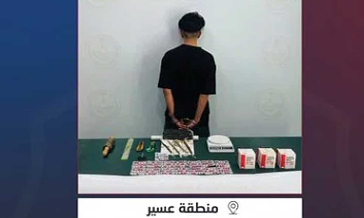 مرور عسير يلقي القبض على شخص لترويجه مادة الحشيش والأقراص المخدرة