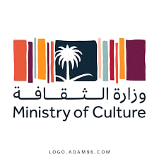 «الثقافة» تحصل على شهادة التميّز في المشتريات من معهد تشارترد الدولي