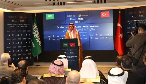 انطلاق ملتقى الأعمال «السعودي - التركي» في إسطنبول.. وتوقيع 16 اتفاقية تعاون بين البلدين 