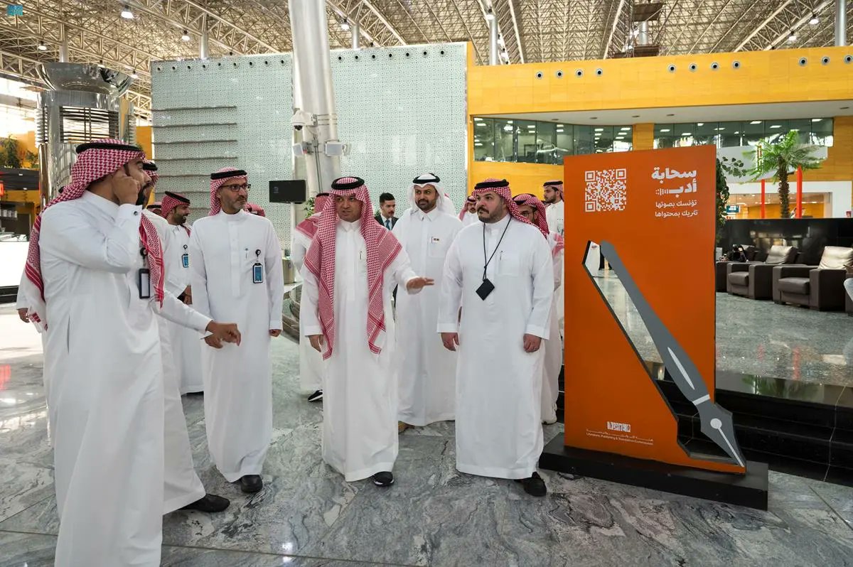  مشروع آلات البيع الذاتي للكتب
