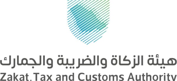 ما الحد الإلزامي للتسجيل في ضريبة القيمة المضافة؟.. خطوات التسجيل للأفراد والمؤسسات