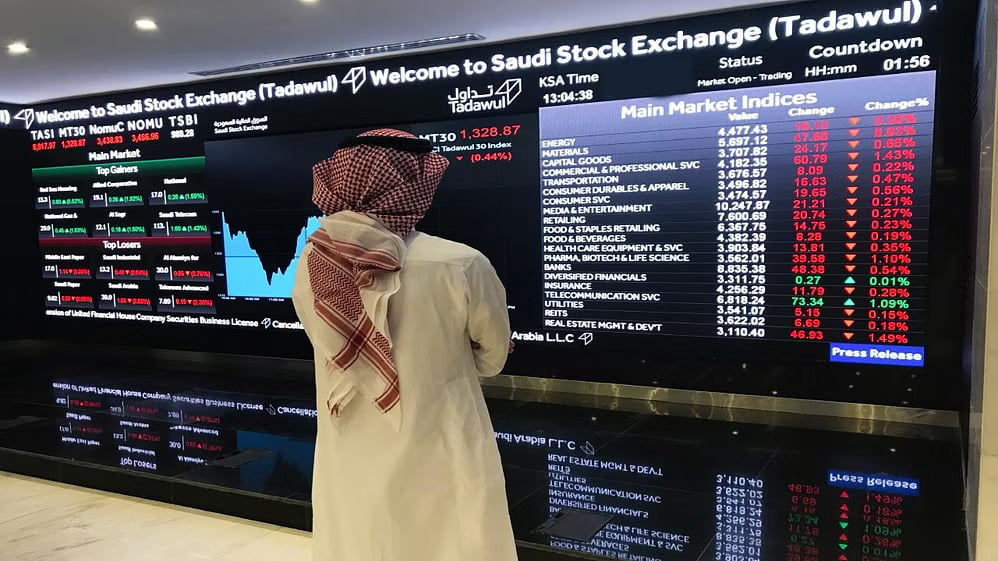 مؤشر سوق الأسهم السعودية يتخطّى حاجز الـ11.800 نقطة لأول مرة منذ أكتوبر الماضي

