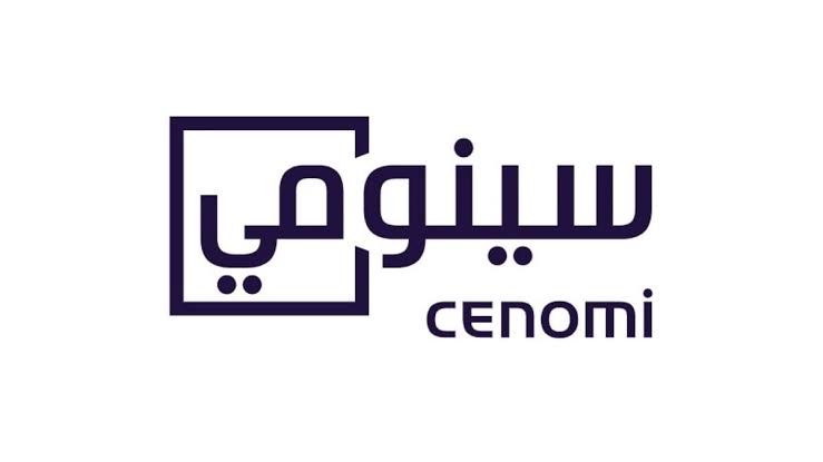 «سينومي ريتيل» تعلن تصفية صندوق المبارك العقاري للدخل 2