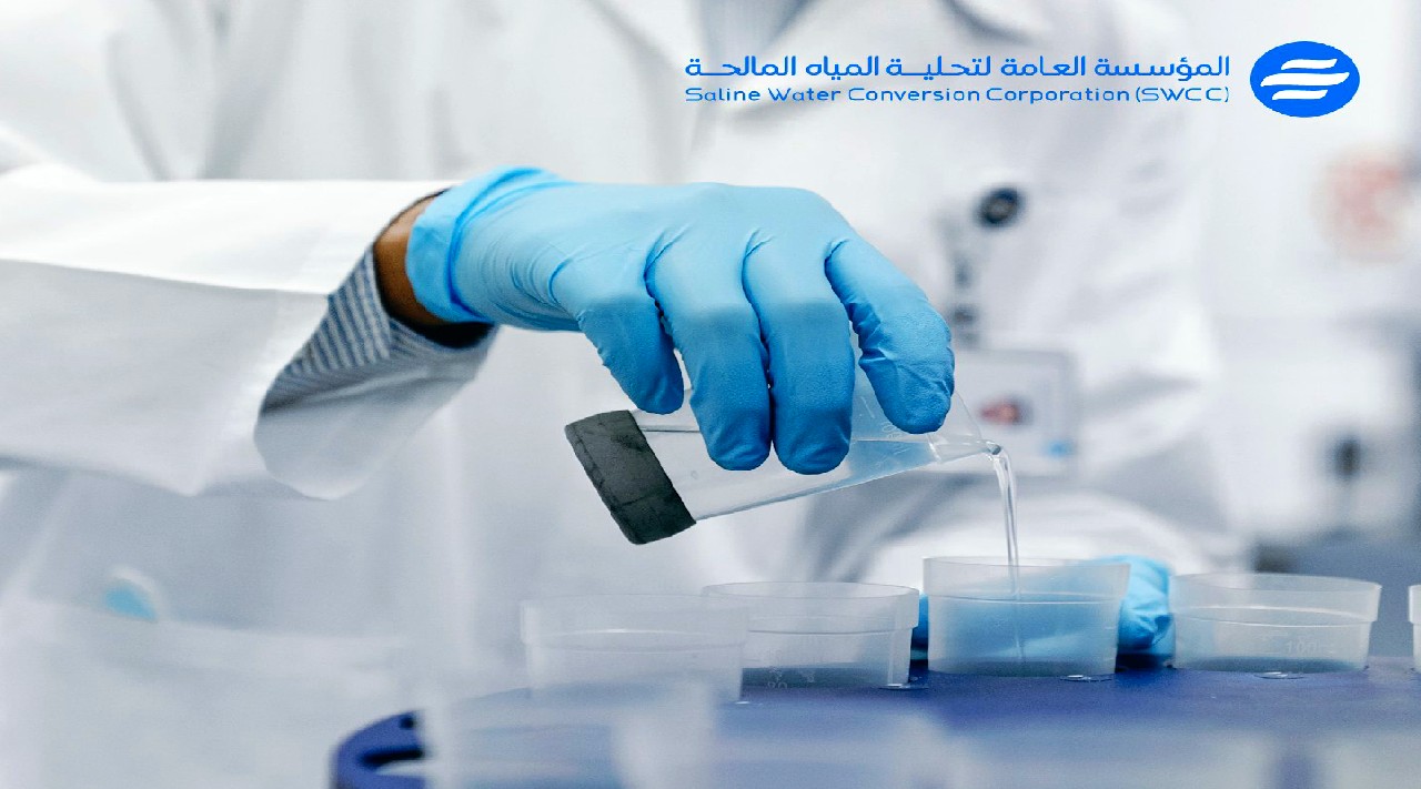 «التحلية» تكشف عن براءة اختراع تعزِّز الاستثمار في «الرجيع الملحي» ودعم الصناعات الواعدة