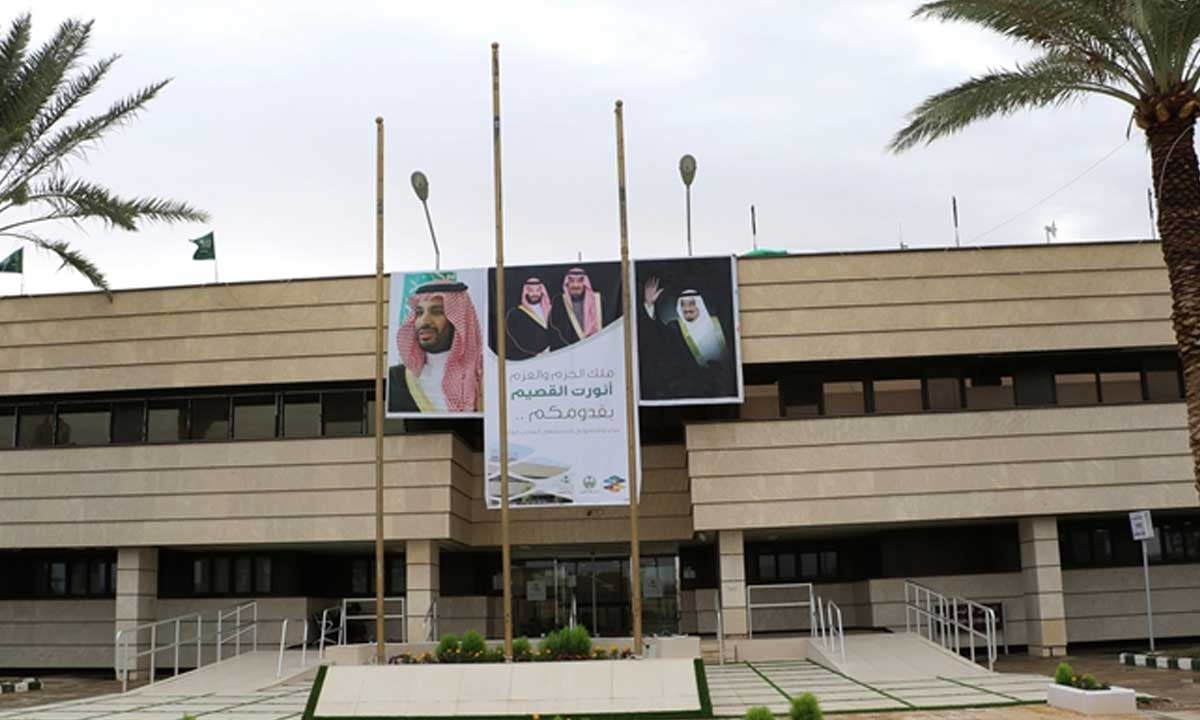 مستشفى المذنب ينفّذ أكثر من 900 زيارة لبرنامج الرعاية المنزلية خلال الربع الثاني من 2023