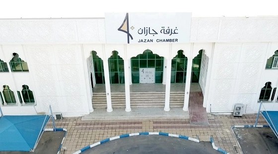 غرفة جازان تطرح فرصة للاستثمار في مشروع مصنع لإنتاج الشكولاتة والسكاكر 