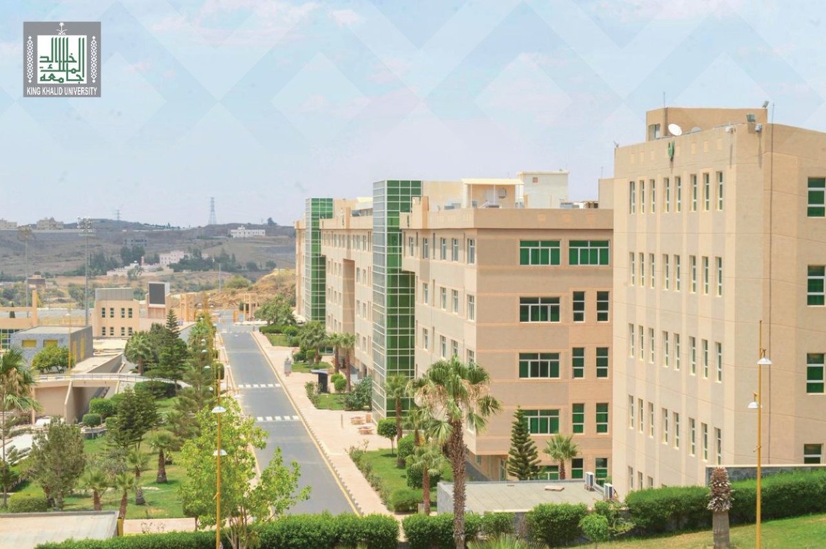 جامعة الملك خالد تنظم اليوم ملتقى عن "سبل الوقاية من حرائق الغابات"