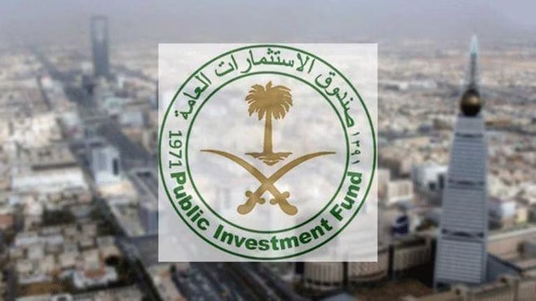 صندوق الاستثمارات يعلن تأسيس شركة تراث المدينة لتطوير ورفع منتجات تمور العجوة المحلية