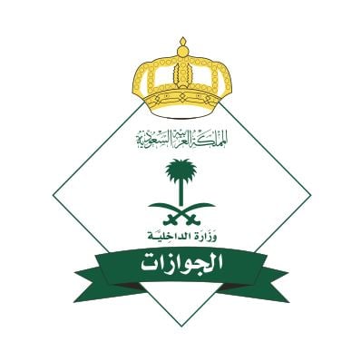 التأكد من صلاحية جواز السفر.. «الجوازات» توجّه 6 نصائح قبل السفر