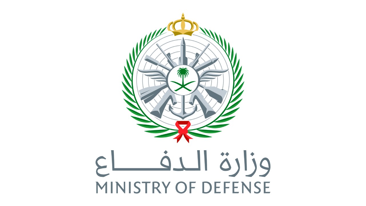 سقوط طائرة مقاتلة أثناء مهمة تدريبية بمحافظة خميس مشيط واستشهاد طاقمها الجوي