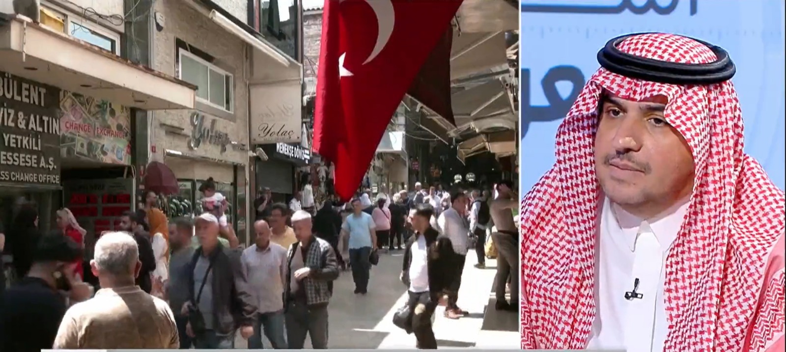 أستاذ «تجارة دولية»: 2.3 مليار دولار قيمة العقود المشتركة بين المملكة وتركيا