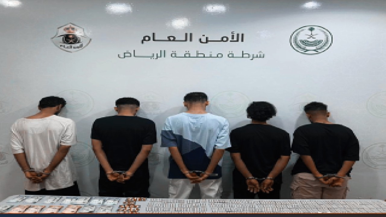 القبض على 5 أشخاص بالرياض اتخذوا 3 منازل أوكارًا لترويج المخدرات