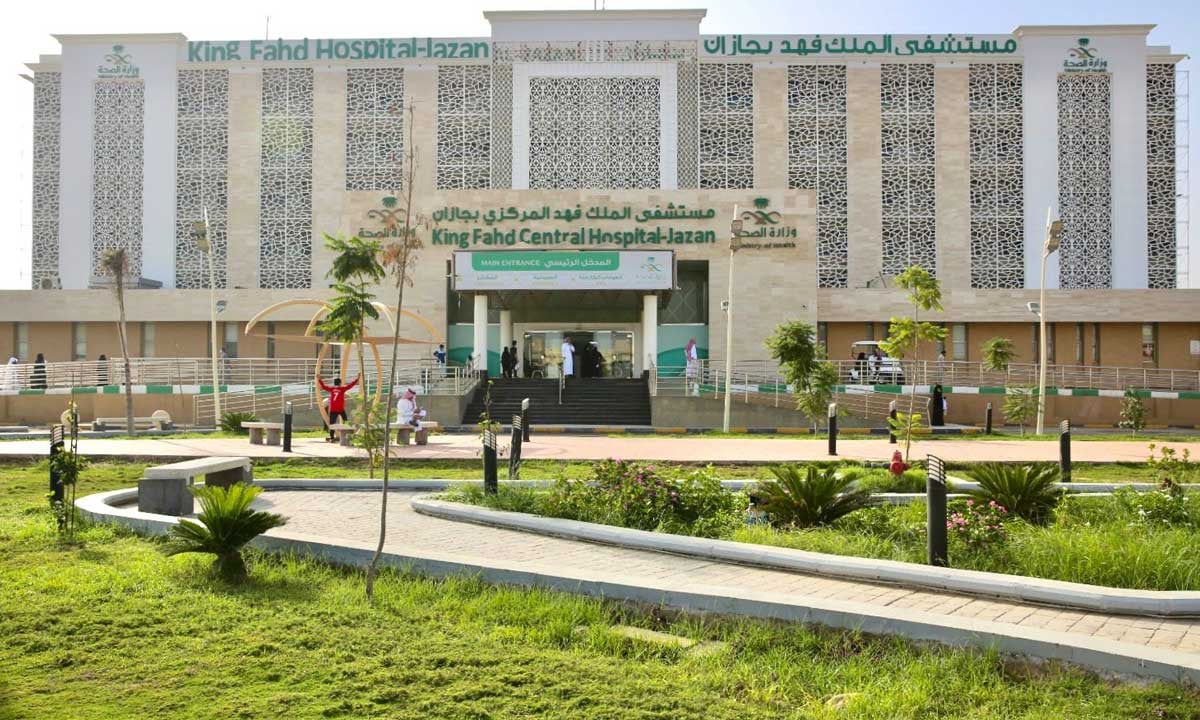 نجاح عملية تغيير مفصل المرفق لسبعينية بمستشفى الملك فهد المركزي في جازان
