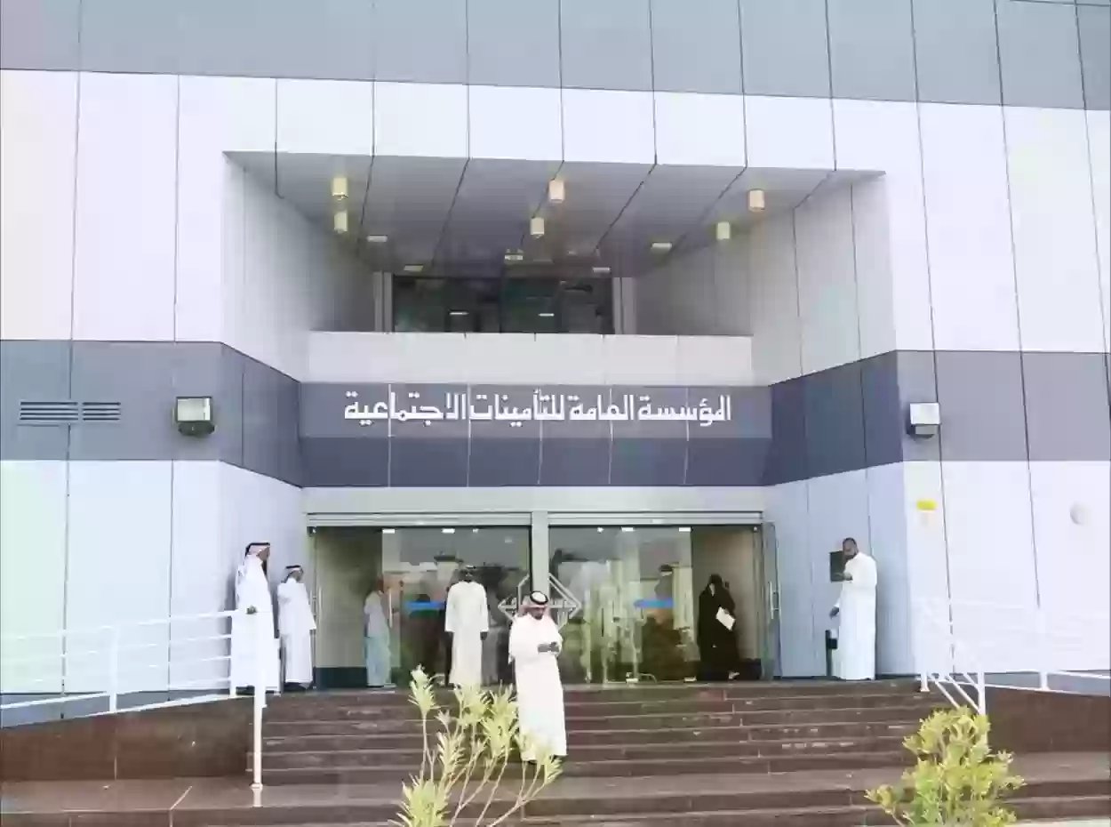 «التأمينات الاجتماعية»: إنجاز 2.7 مليون معاملة خلال يونيو الماضي
