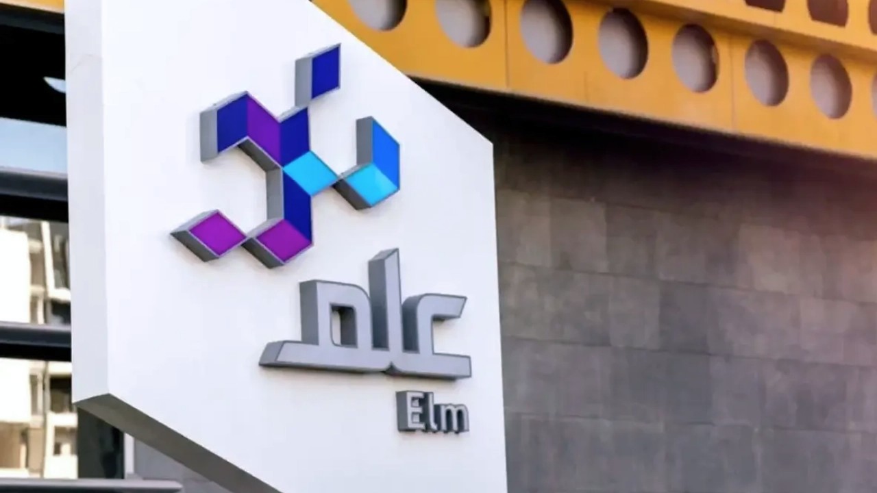 شركة علم تعلن توفر وظائف شاغرة