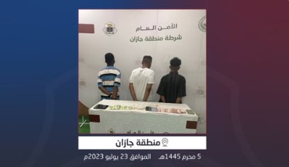 القبض على 3 مواطنين لترويجهم الإمفيتامين المخدر بجازان
