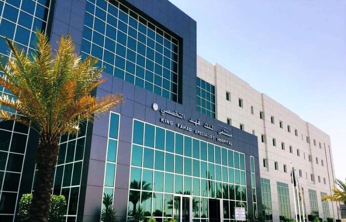نجاح أول عملية زراعة صمام أورطي عبر تقنية «TAVI» بمستشفى الملك فهد التخصصي
