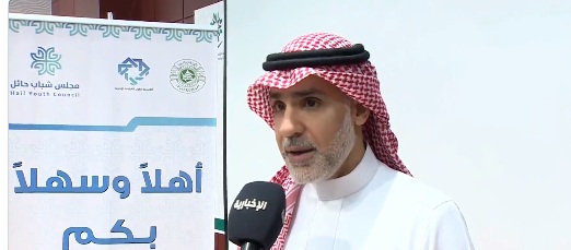 مسؤول: برامج «مسار واعد» 5 مسارات تستهدف إعداد القيادات الواعدة في المملكة