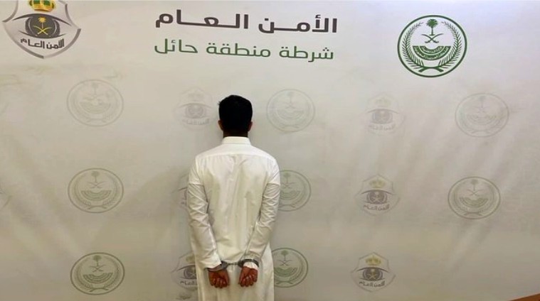 شرطة حائل تقبض على مواطن أطلق النار بالهواء