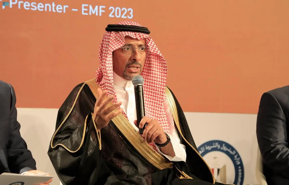 وزير الصناعة: المملكة تركز على قطاع التعدين كخيار استراتيجي لتنويع قاعدة الاقتصاد