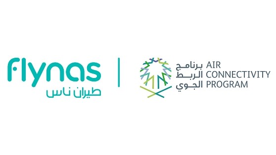 طيران ناس يعلن  إطلاق رحلات مباشرة بين جدة والدار البيضاء ابتداءً من 3 أغسطس