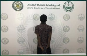 القبض على مخالف لنظام أمن الحدود لترويجه مادة الإمفيتامين المخدّر بالمدينة المنورة