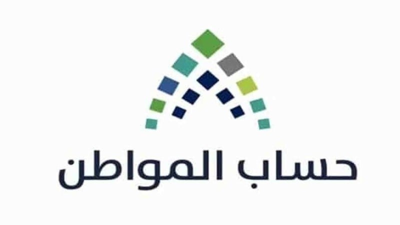 هل يمكن التسجيل في حساب المواطن إذا كان عقد الإيجار بغير اسم المتقدم؟