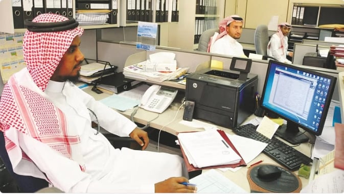 اليوم.. استئناف العمل لموظفي القطاع الحكومي بعد إجازة عيد الأضحى 
